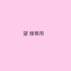 銀テのサムネイル