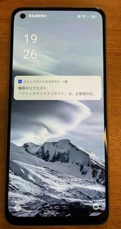 D*I様 oppo reno 7a 完動品 D*I様 oppo reno 7a 完動品 - メルカリ