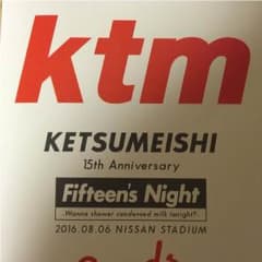 専用のサムネイル