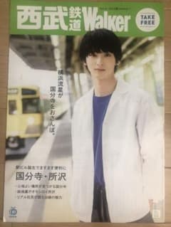 Cafecoco様専用のサムネイル