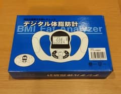 デジタル体脂肪計 シルバー No.73477のサムネイル