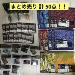원피스 이치 반 쿠지 정리 판매 50 점