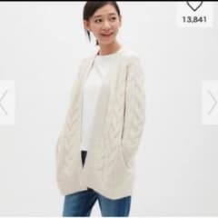 ケーブルオーバーサイズカーディガンのサムネイル