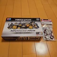 95598 ネオVQS アドバンスパック赤ブレーキのサムネイル