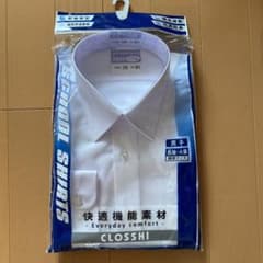 男子スクールワイシャツ 長袖 A体のサムネイル