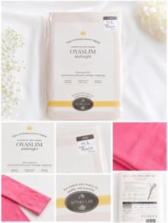 新品 OYASLIM platinight 着圧レギンス L ピーチ 美的ラボのサムネイル