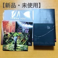 【新品・未開封】ポーラ POLA BAベーシックセット 7 +サンプル多数のサムネイル