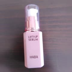 HABA リフトアップセラム 30mL - メルカリ