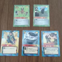 NARUTO ナルト カードゲーム 貴重 319枚 セット まとめ売り 引退 まとめ売り】NARUTO ナルト カードゲーム 5枚セット引退品 - メルカリ