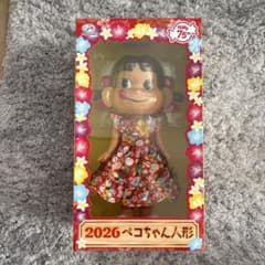 【激レア・特価・即日発送可】 わんこそばペコちゃん人形　不二家　ペコちゃん m50677901765_1.jpg?1785828247
