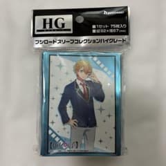 Oshi no Ko Aqua Bushiroad Sleeve Collection High Grade