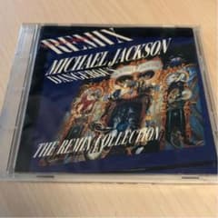 DANGEROUS THE REMIX COLLECTIONのサムネイル