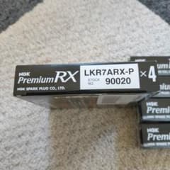 NGK PremiumRX LKR7ARX-P 4本 プラグのサムネイル