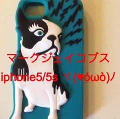 マークジェイコブス iPhoneケースヾ(♥óωò)ノのサムネイル