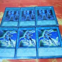 【セール】青眼セットのサムネイル