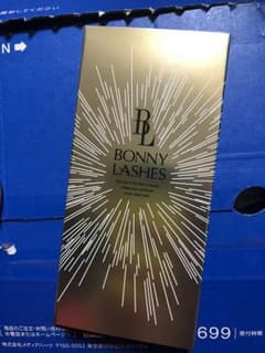 ボニーラッシュのサムネイル