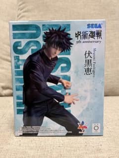 주술회전 5th anniversary 후시구로 메구미 피규어