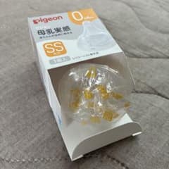 【R様専用】ピジョン 母乳実感 乳首 SSサイズのサムネイル