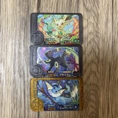 ポケモンフレンダ リーフィア ブラッキー シャワーズ 3枚セットのサムネイル