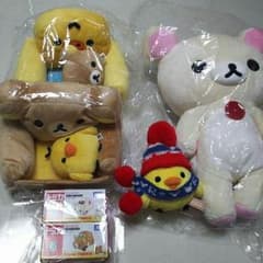 hanako様専用です！！リラックマ、いろいろ！！のサムネイル