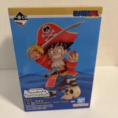 이치 반 쿠지 DRAGONBALL SNAP COLLECTION2 B상 손오공