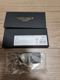 NAOYA INOUE MONSTER FIST TROPHY キーホルダーのサムネイル