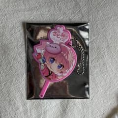 【新品・未使用】すとぷり さとみくん キーホルダーのサムネイル