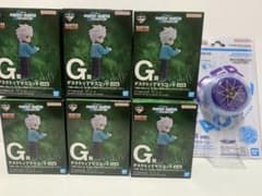 HUNTER×HUNTER 1번 복권 G상 컴프 F상 요요 세트