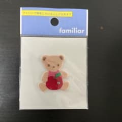 familiar クマの刺繍ワッペン 新品未開封のサムネイル