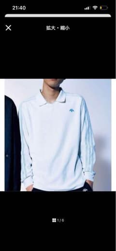 alexander wang × adidas ロンT S