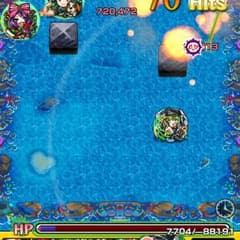 アザラシ様専用のサムネイル