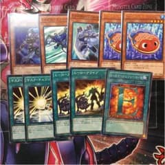 遊戯王 ヒーローパーツのサムネイル