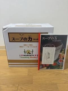 スープの力 スープメーカーDX MS-D847のサムネイル