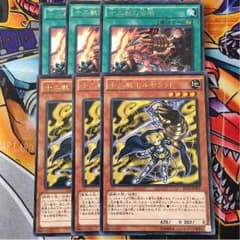 十二獣出張のサムネイル