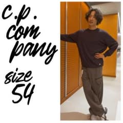 m50682262010_1.jpg?1749056444