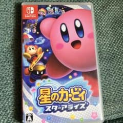 星のカービィ スターアライズのサムネイル