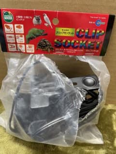 マルカン クリップ付きソケット 爬虫類 ホットスポット 紫外線灯 保温のサムネイル