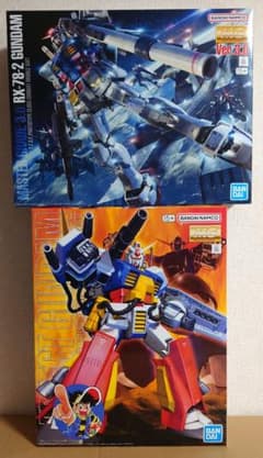 MG パーフェクトガンダムver.3.0 作成セット MG パーフェクトガンダムver.3.0 作成セット - メルカリ