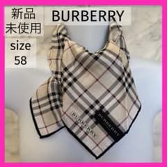 定番人気柄❗️新品未使用BURBERRYノバチェック柄スカーフ大判ハンカチ