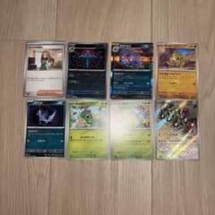 ポケモンカードセットのサムネイル