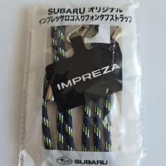 SUBARU オリジナル インプレッサ フォンタブストラップのサムネイル