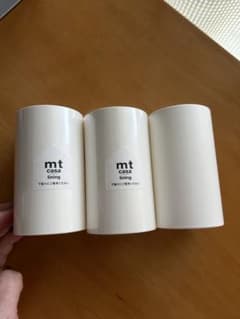 mt CASA LINING 下貼り用　白 100mm×20m 3本