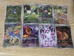 ポケモンカード arのまとめ売りになりますのサムネイル