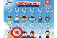 プロ野球マスコット めじるしアクセサリー フレップのサムネイル