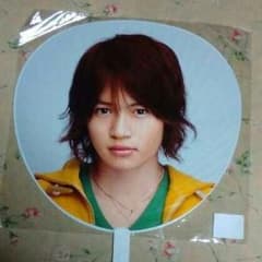 Sexy zone  菊池風磨　うちわのサムネイル