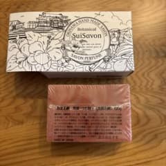 首里石鹸 ボタニカルハンドメイド石鹸 120g SYURI - 3
