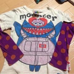 ラブレボのサムネイル