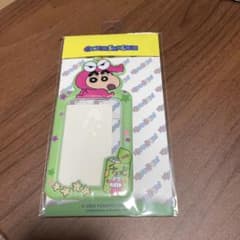 クレヨンしんちゃん トレカホルダー トレカカバー トレカケース チョコビ ワニ山のサムネイル