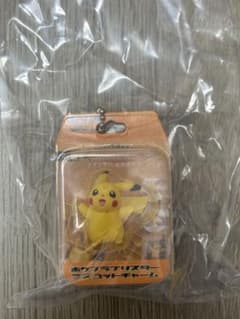ポケプラブリスター　ピカチュウ マスコットチャームのサムネイル