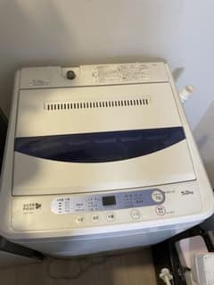 動作良好】ヤマダ電機 全自動洗濯機 5kg YWM-T50A1 一人暮らし - メルカリ